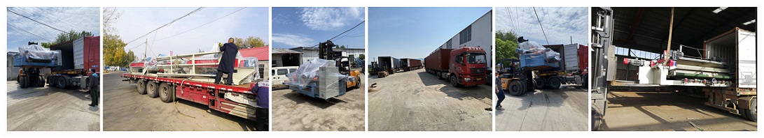 胶合板机器制造商