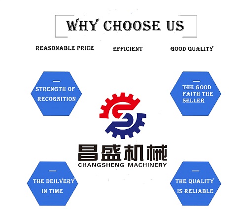 主轴贴面削皮机