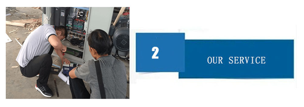 8英尺单板去皮机