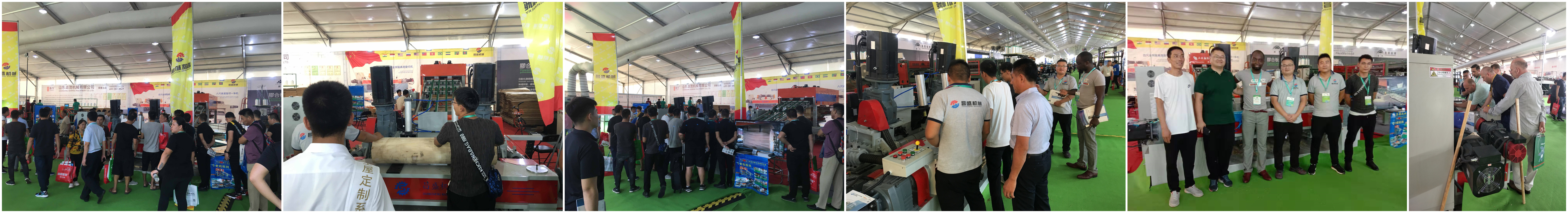 微信图片_20190904090625-修改_副本