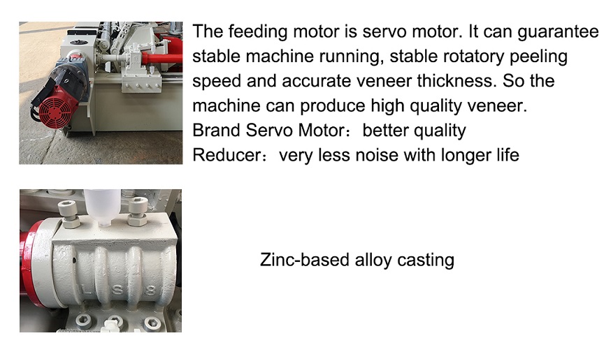 6英尺单板制作机