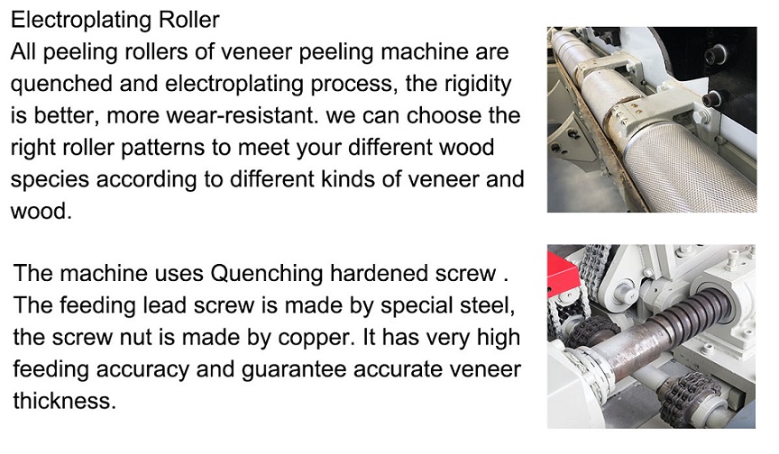 6英尺单板制作机