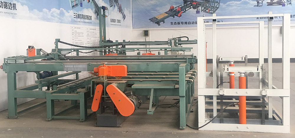 胶合板修边机1