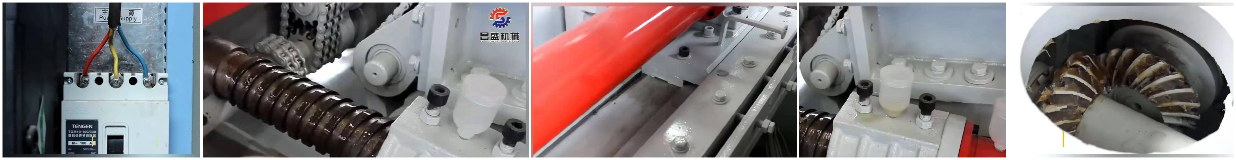 接通电源1_副本