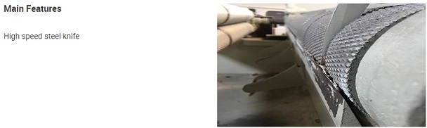 高速单板去皮机