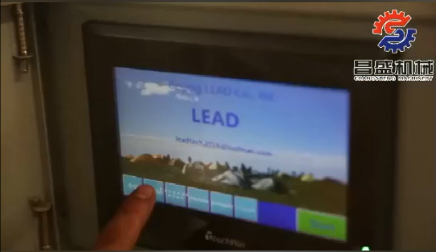 微信图片_20190821104459