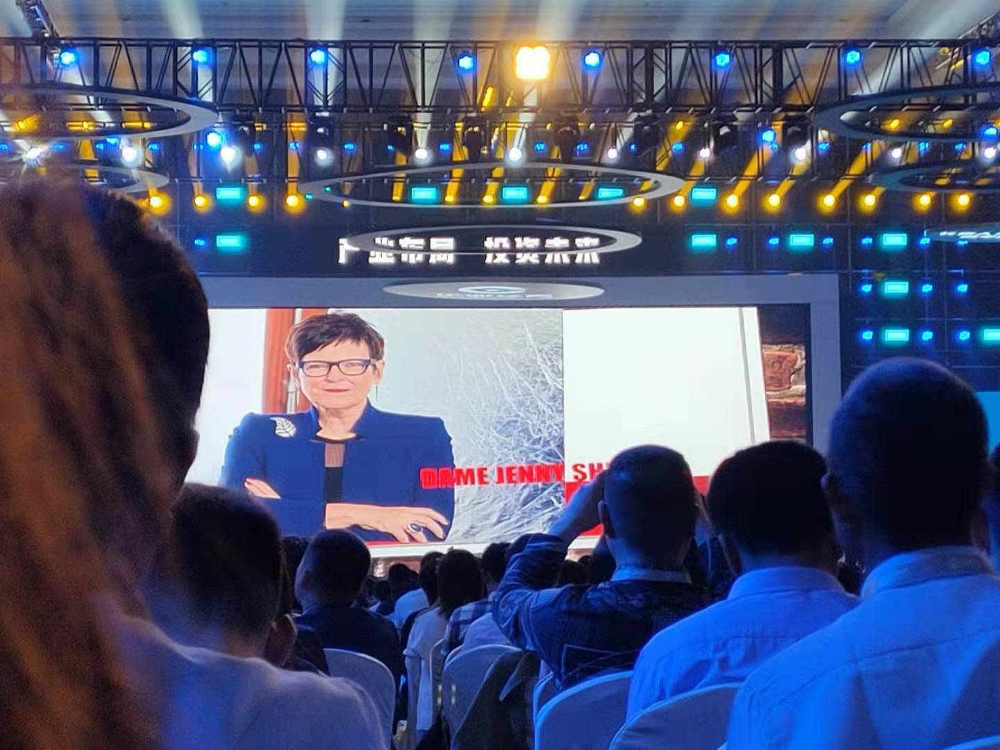 微信图片_20190929145912