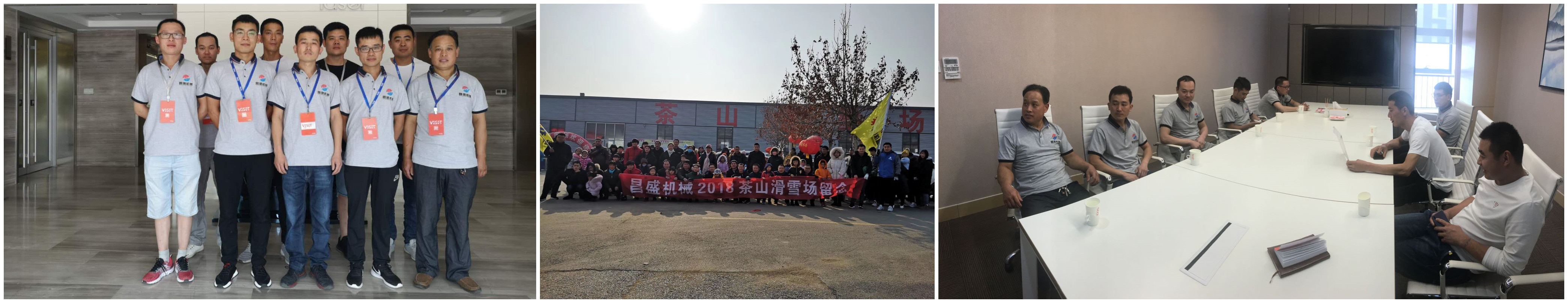 员工在济南邦德激光股份有限公司参观学习-15-裁切_副本